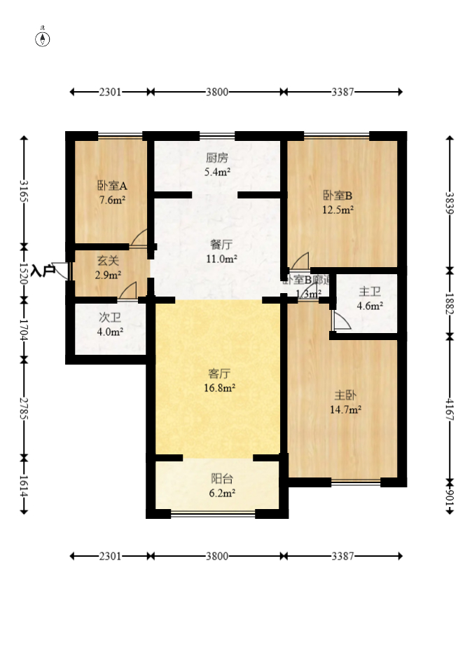 江山帝景哈佛  3室2厅2卫    123.1万室内图1