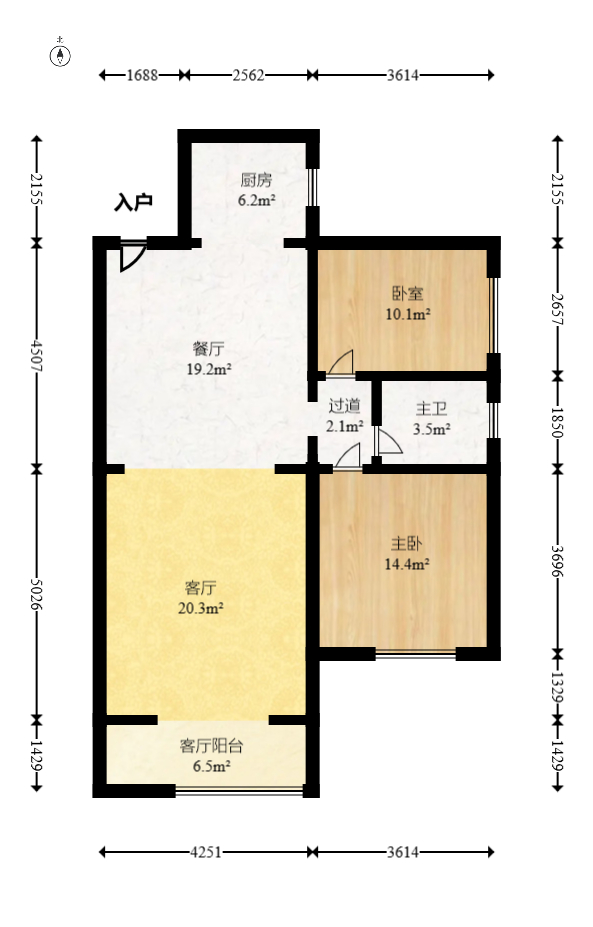 紫晶城  2室2厅1卫   66.80万室内图1