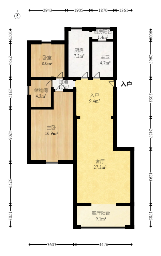 晶华美地  3室2厅2卫    61.8万室内图1