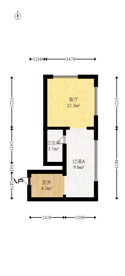 保利天禧EF区  2室1厅2卫   102.00万室内图1
