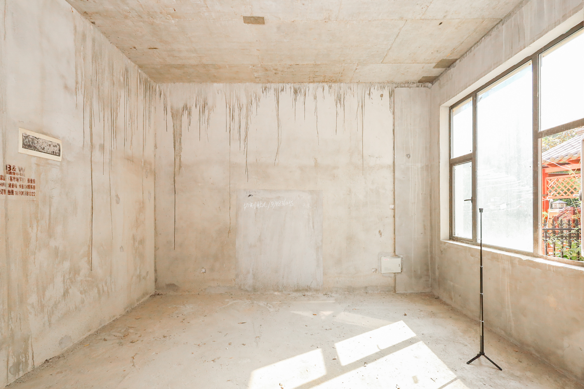 润和紫郡一期  4室2厅3卫    330.0万 润和紫郡一期  4室2厅3卫    330.0万