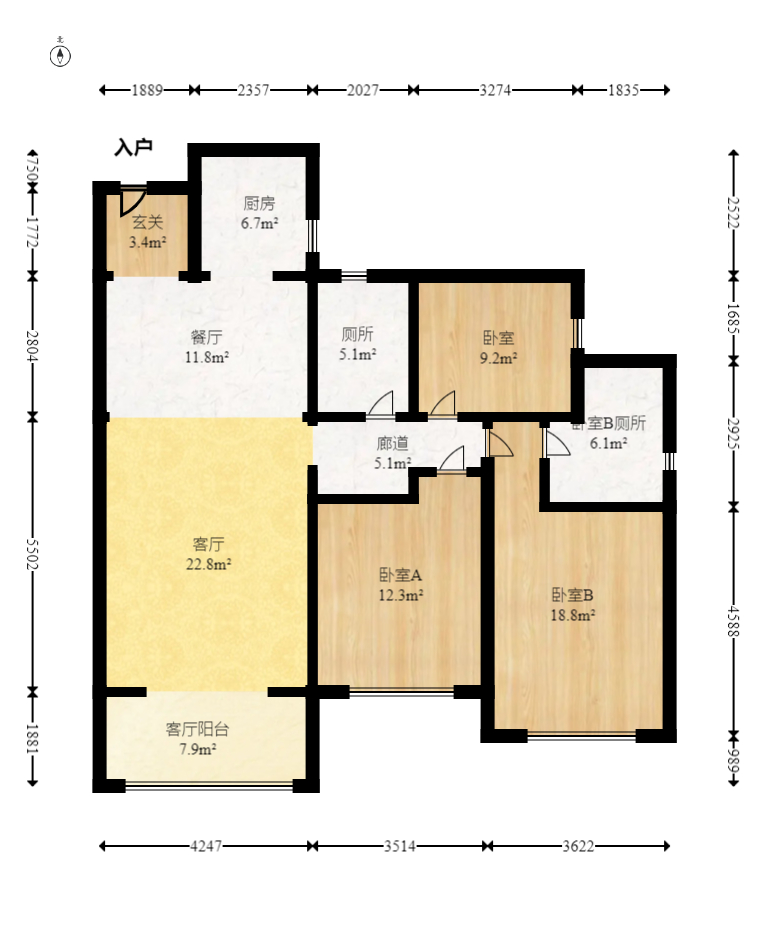 恒大文化旅游城A區(qū)  3室2廳2衛(wèi)    129.98萬室內(nèi)圖1