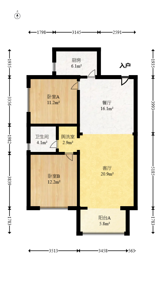 鑫苑木莲世家  2室2厅1卫   112.00万室内图1