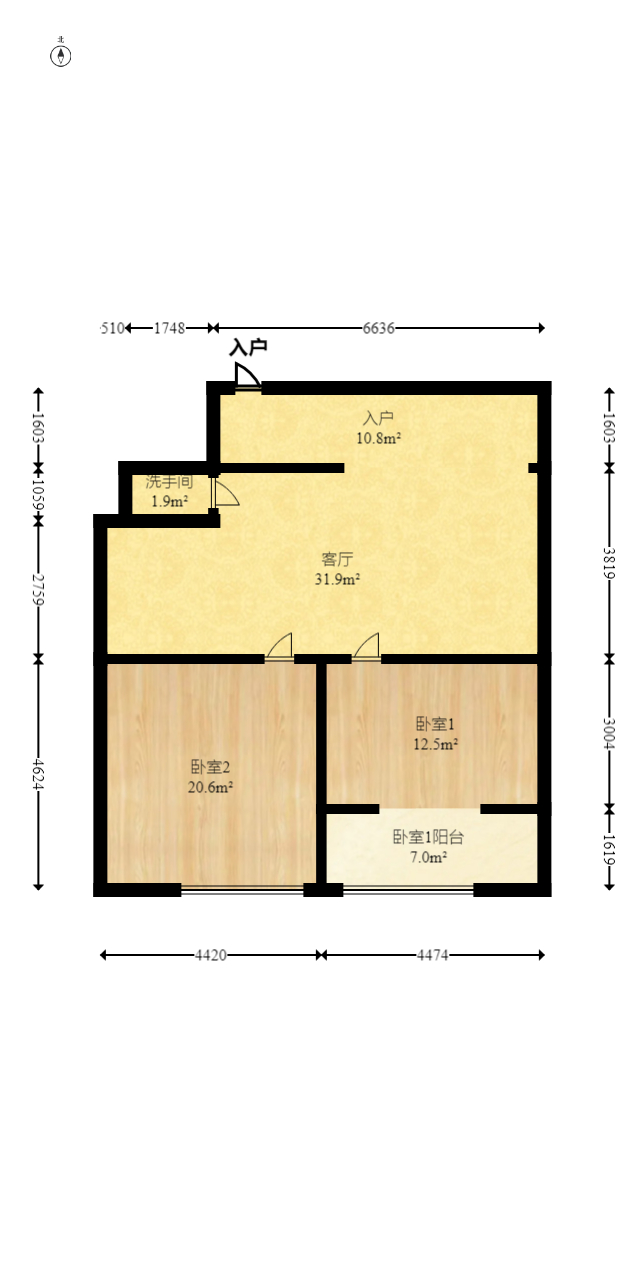 东友星座  2室1厅1卫   150.00万室内图1