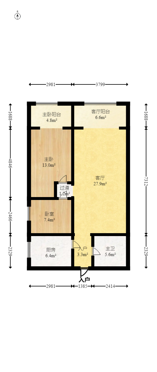 金科时代中心  3室1厅1卫   45.80万室内图1