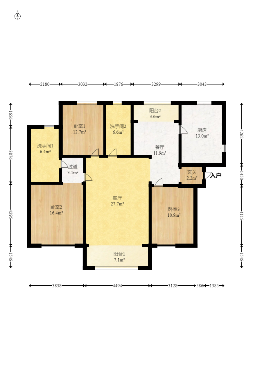 上海城小区  3室2厅2卫   151.00万室内图1