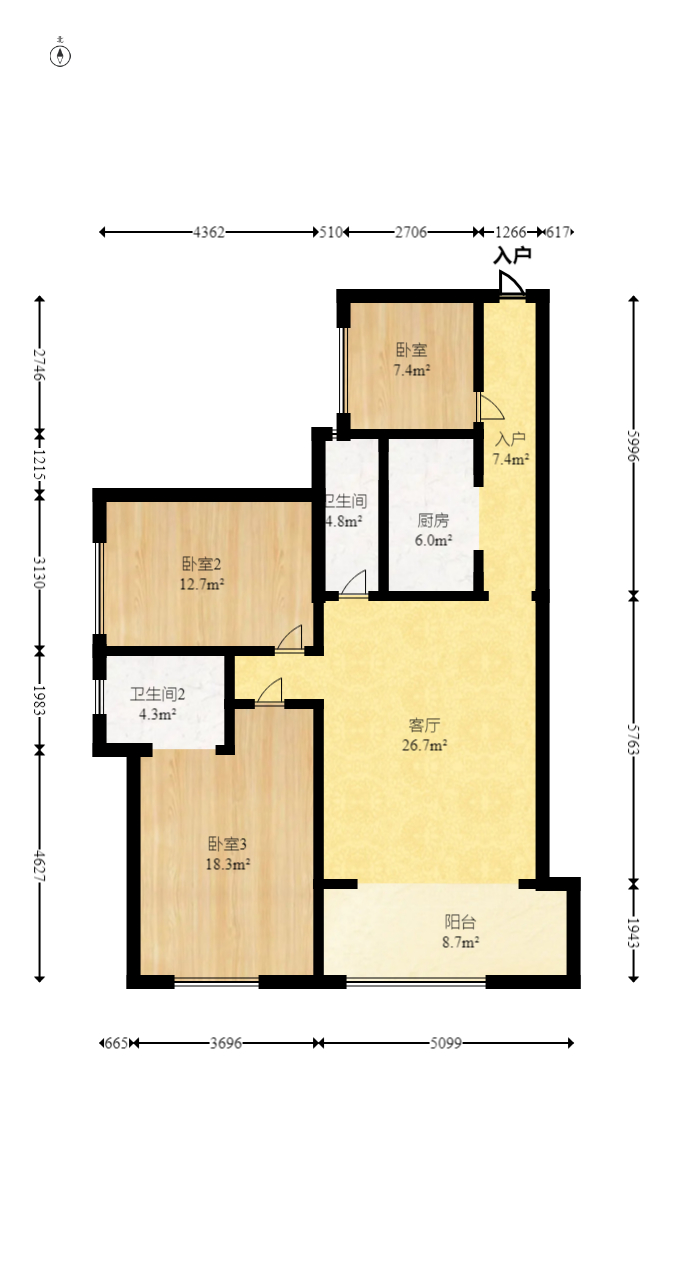 才子佳郡  3室2厅1卫   83.00万室内图1