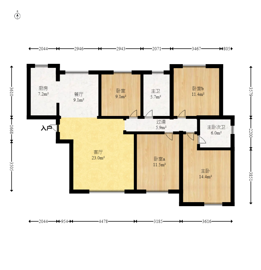 星雅美辰  4室2厅2卫    107.0万室内图1