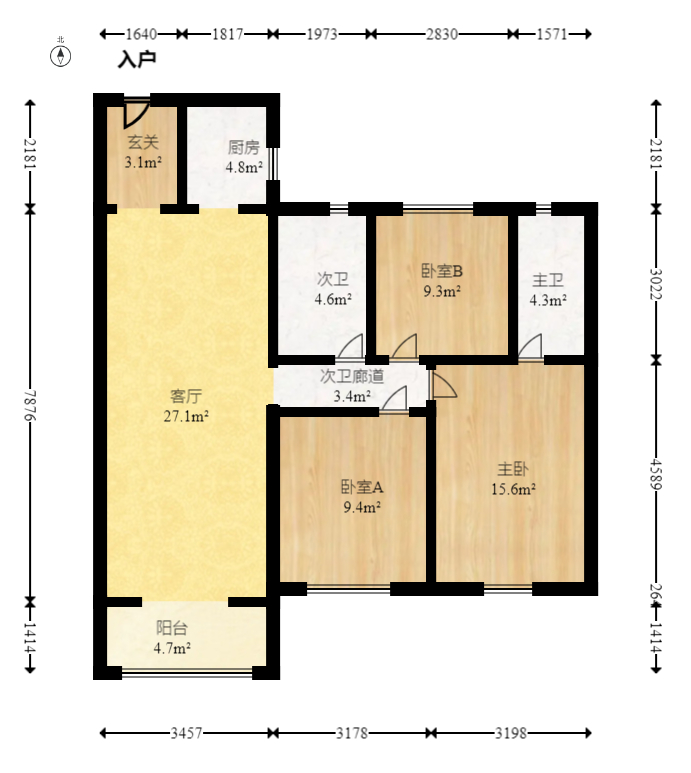 中海国际三期  3室2厅2卫   97.50万室内图1