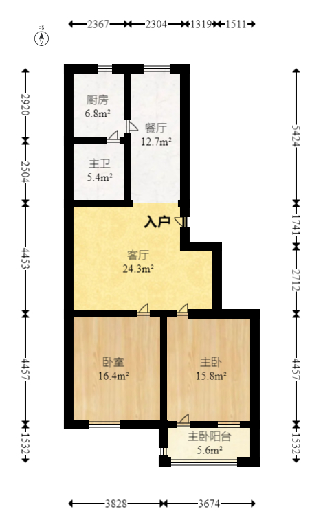 恒广国际物流园  2室2厅1卫   42.80万室内图1