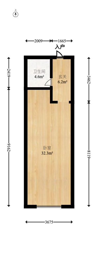 长城万富汇  2室2厅1卫   50.00万室内图1