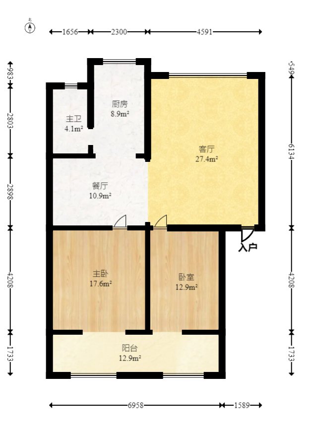 省委接待办宿舍  2室2厅1卫   148.00万室内图1