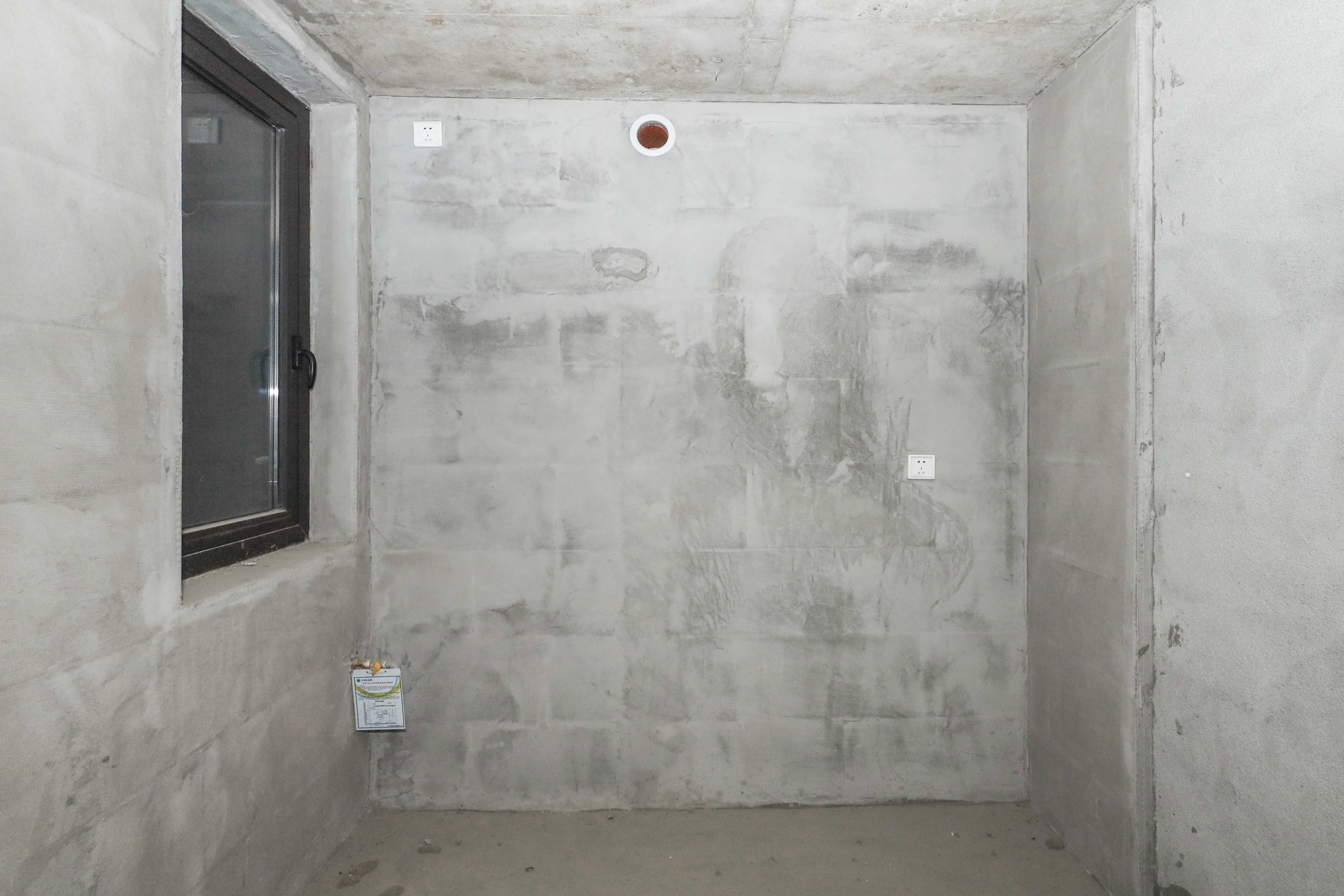 建发央著  4室2厅2卫   185.00万厨房