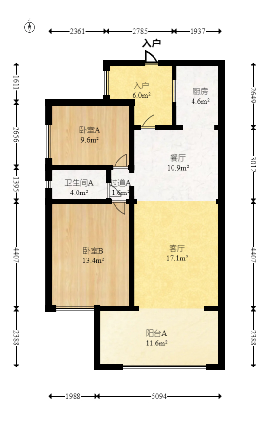 时代倾城一期  2室2厅1卫   74.00万室内图1