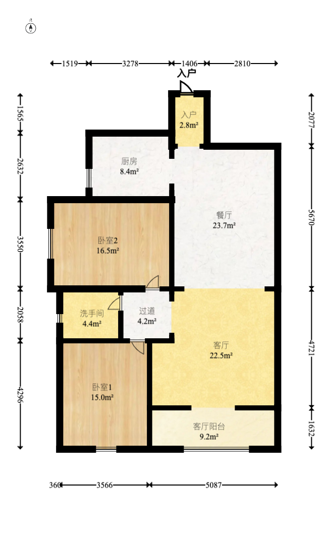 美寓明城  2室1厅1卫    95.0万室内图1