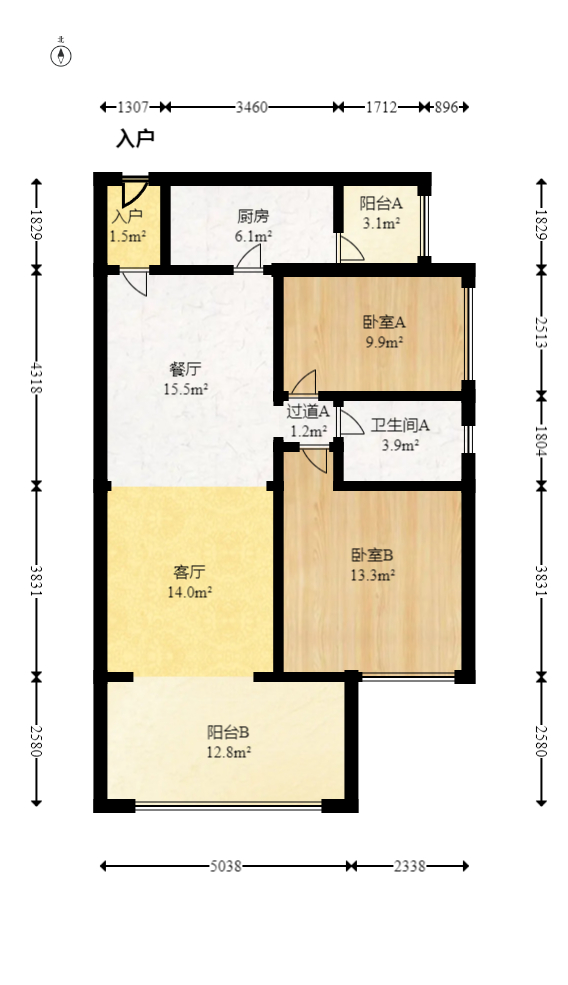 时代倾城三期  2室2厅1卫    70.0万室内图1