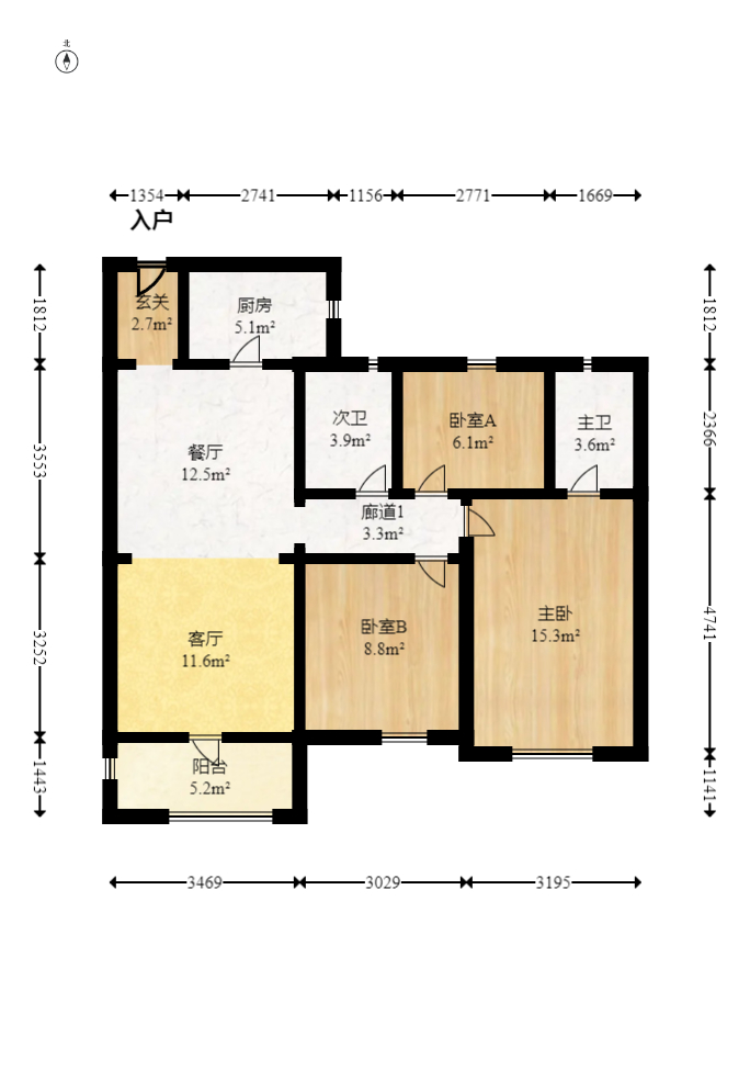 中海国际五期 3室2厅2卫 88.0万 中海国际五期 3室2厅2卫 88.0万户型图