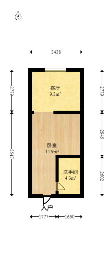 华润翡翠府  1室1厅1卫   29.50万室内图1