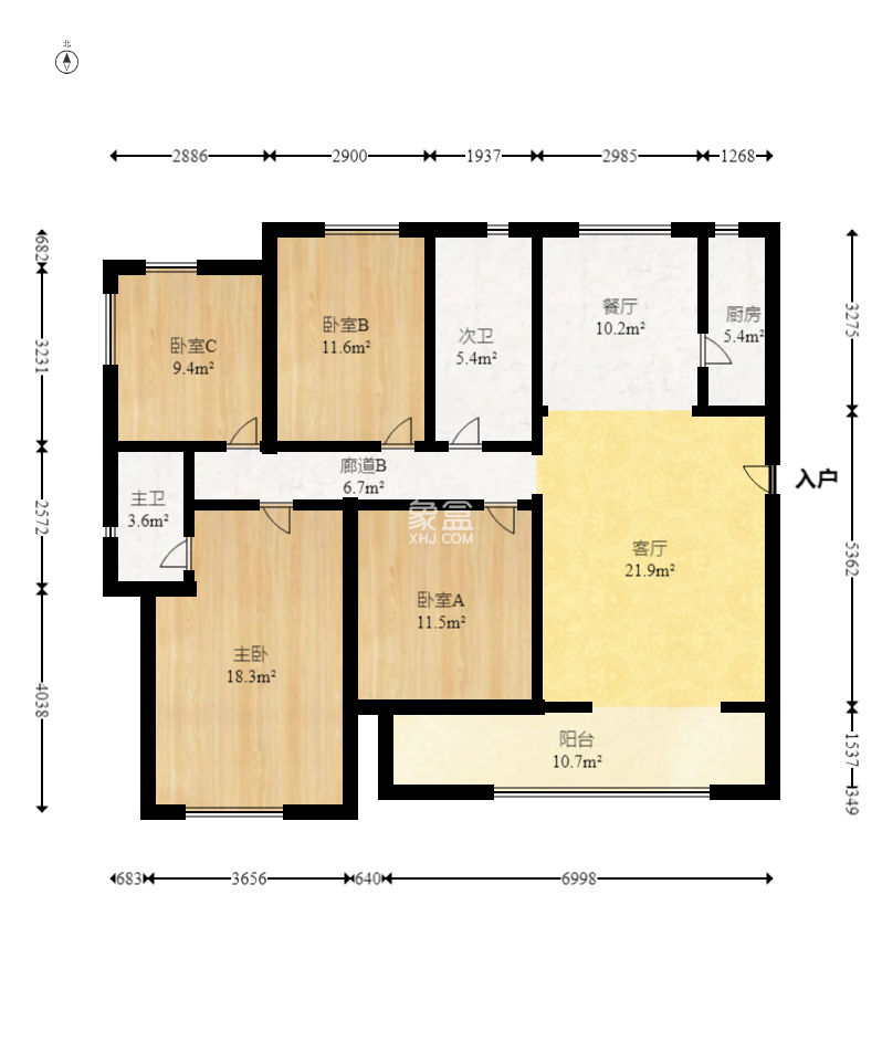 建投象山國際 4室2廳2衛 175.0萬