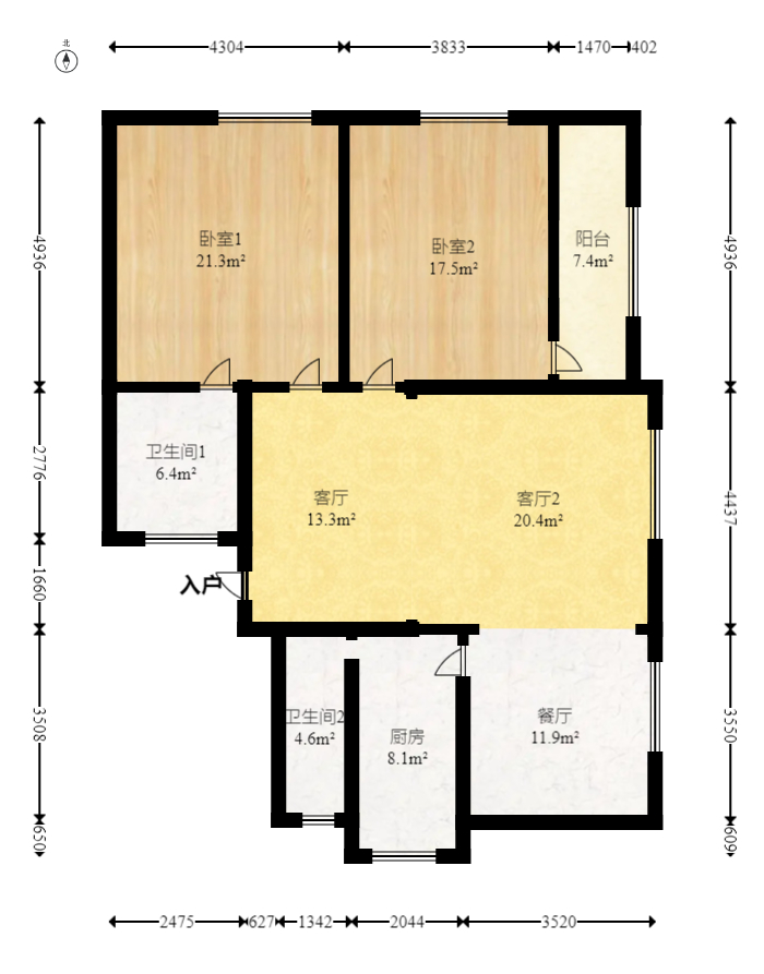洞井商贸城  3室2厅2卫   70.00万室内图1