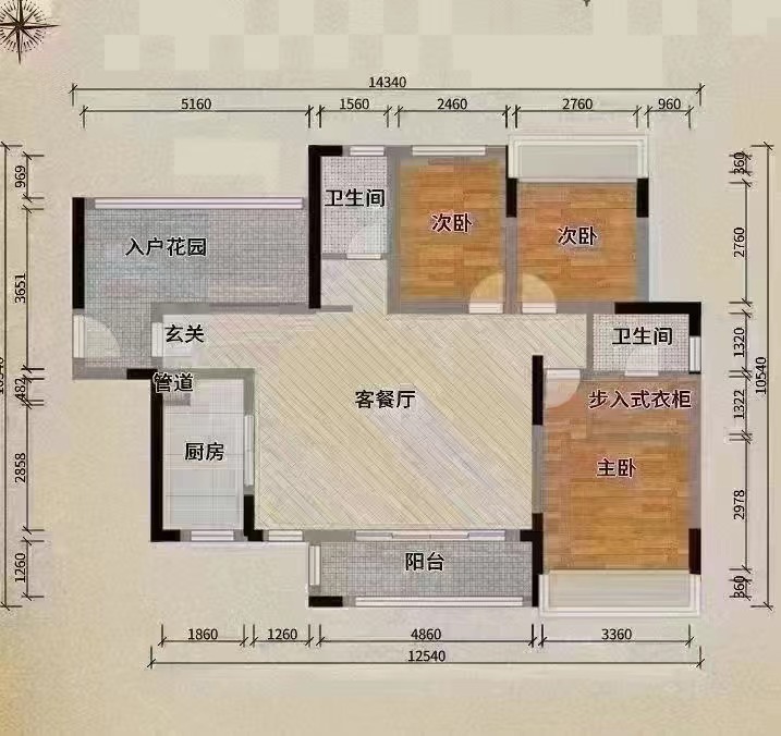 城市公园  4室2厅2卫    68.0万