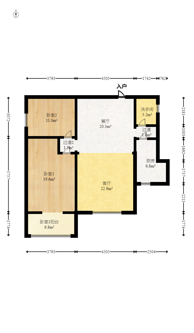 三重星都心  2室2厅1卫   128.00万室内图1