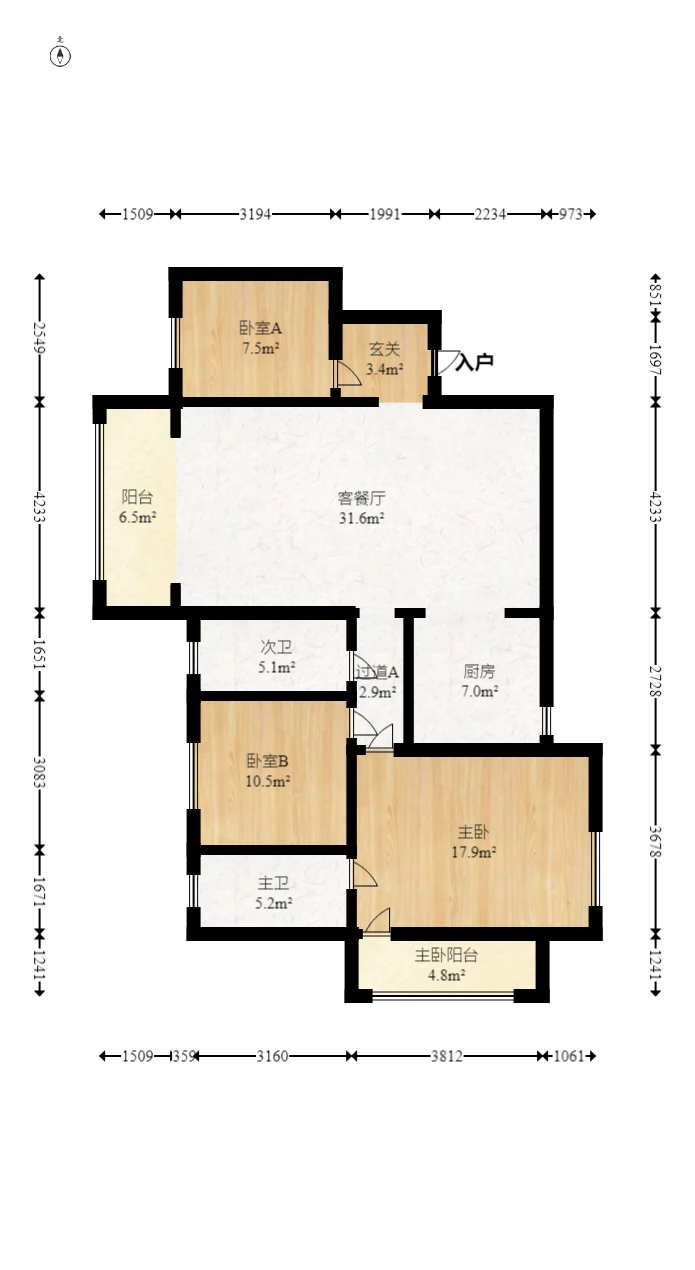 蓝光雍锦阁  3室2厅2卫   162.00万室内图1