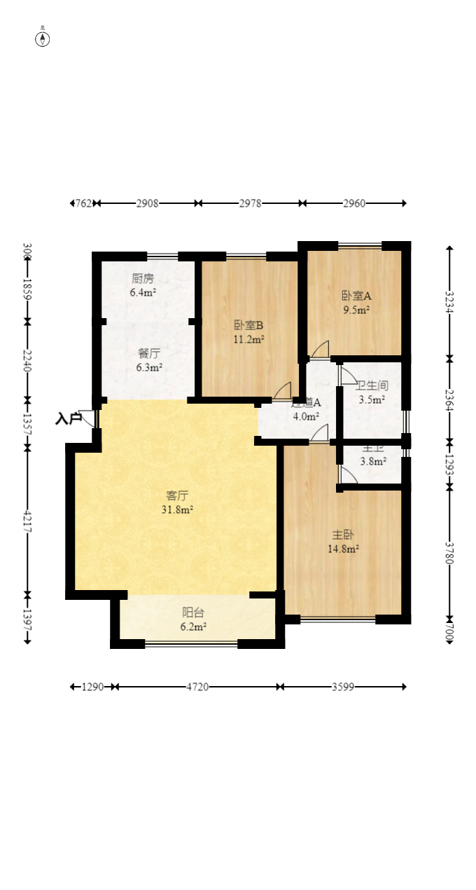 龙湖铂金中心（龙湖春江郦城）  4室2厅2卫    283.0万室内图1