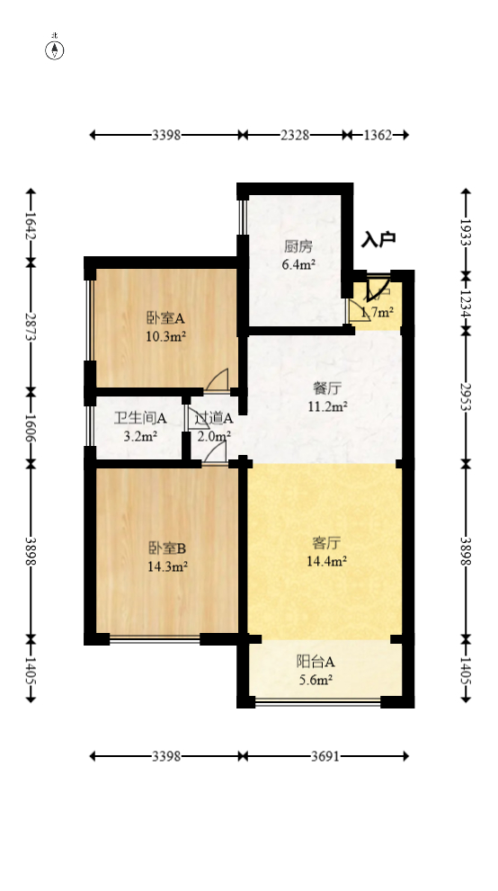 乾源国际 2室2厅1卫 70.0万 乾源国际 2室2厅1卫 70.0万户型图