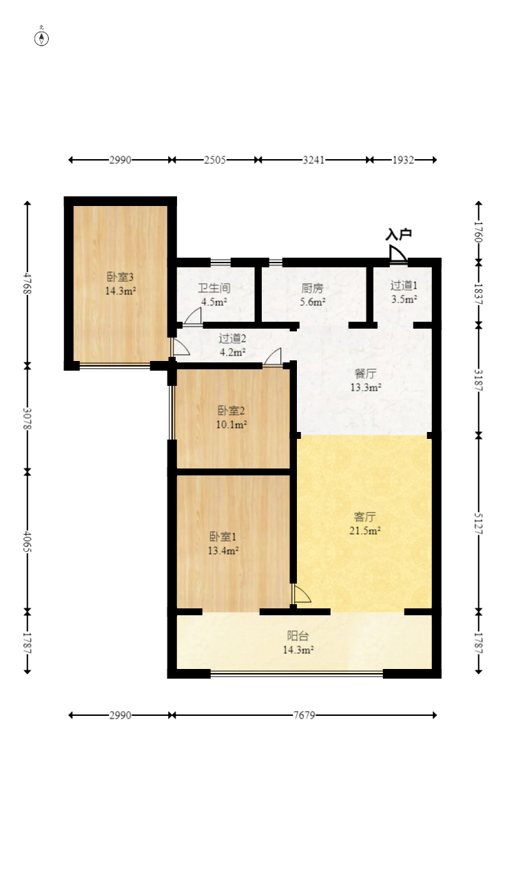 新华联梦想城 3室2厅1卫 106.0万 新华联梦想城 3室2厅1卫 106.0万户型图