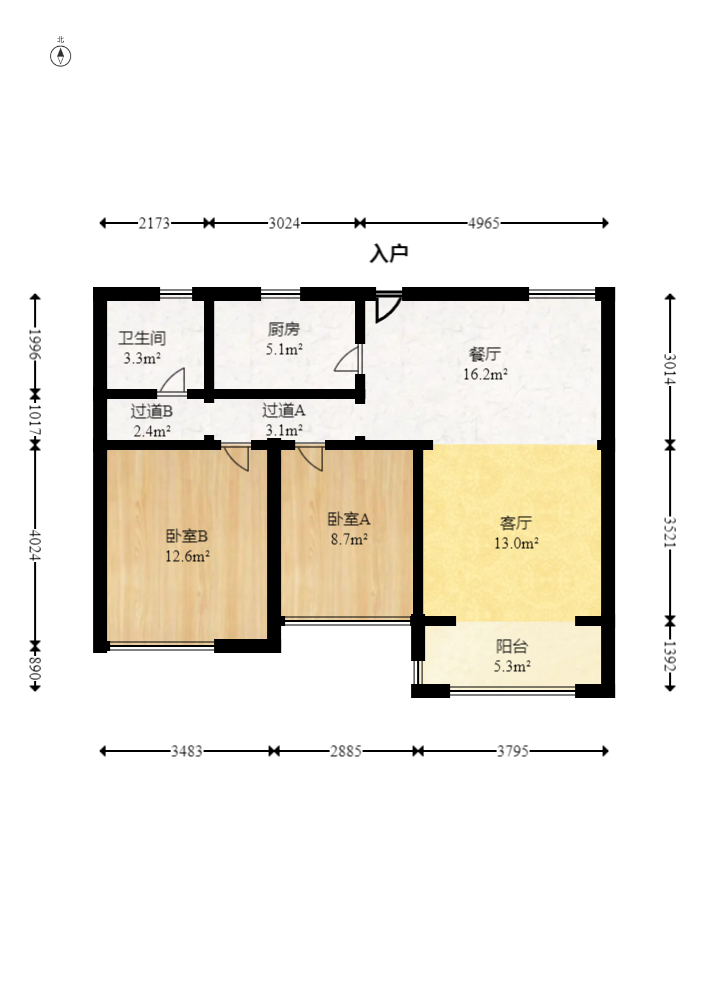 哈佛小镇（五矿哈佛小镇）  2室2厅1卫   43.80万室内图1