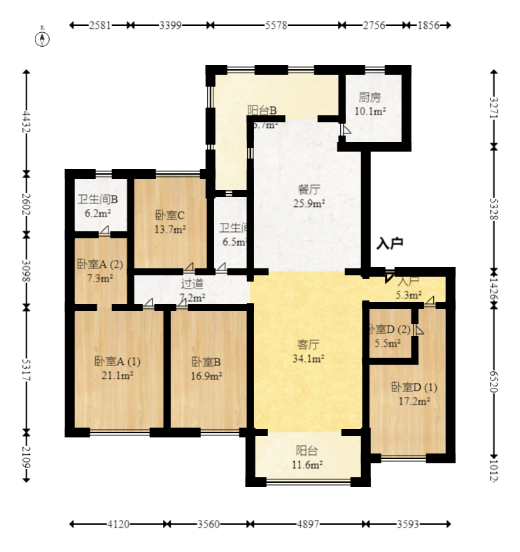 中海梅溪湖壹号  4室2厅3卫   485.00万室内图1