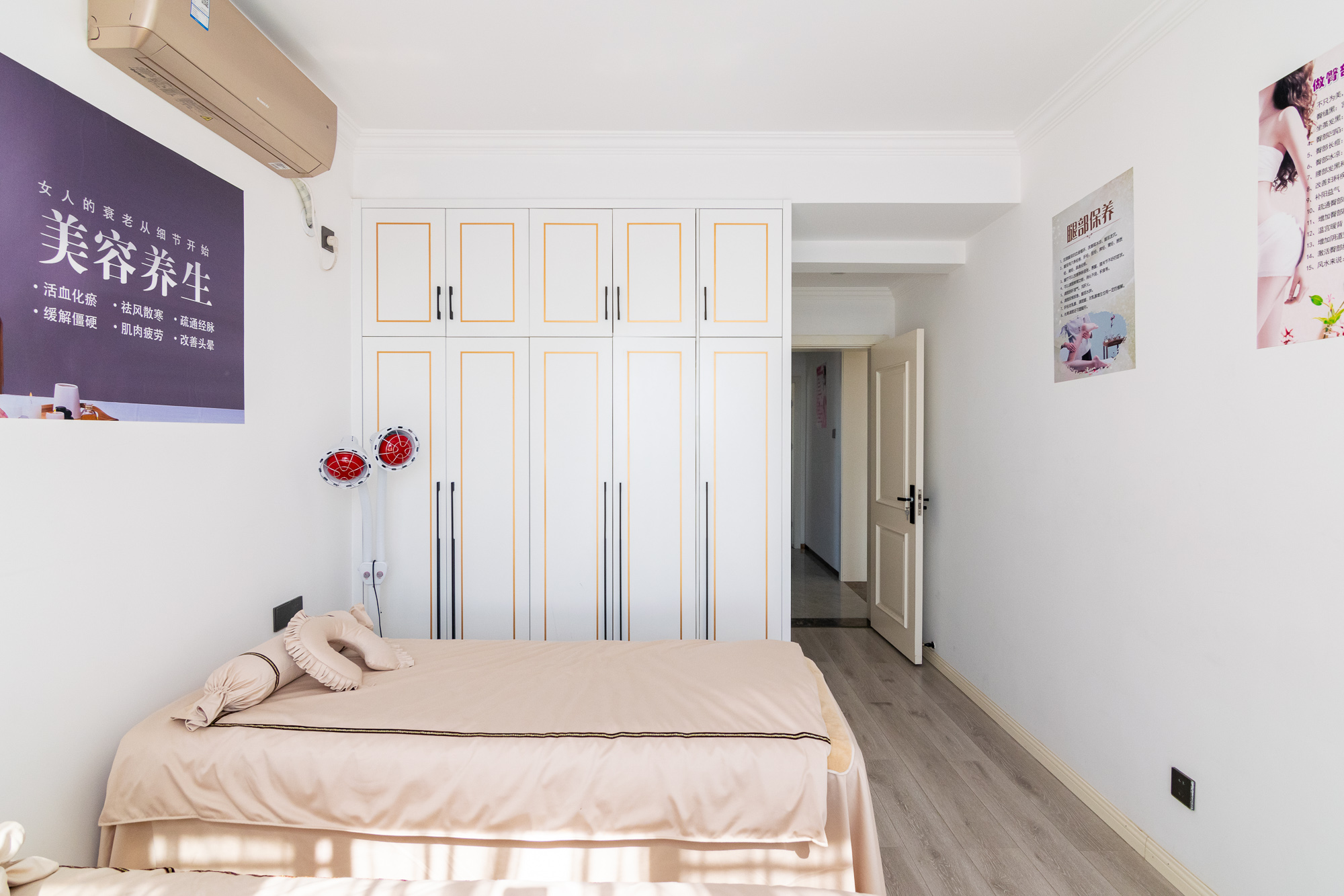 中粮自然天城 3室2厅1卫 78.0万 中粮自然天城 3室2厅1卫 78.0万卧室