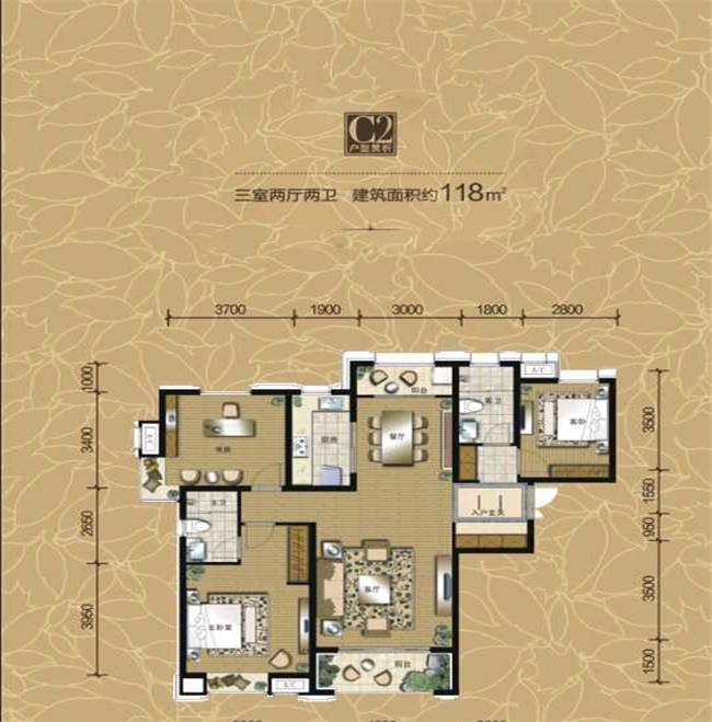曲江华著中城  3室2厅2卫   300.00万室内图1