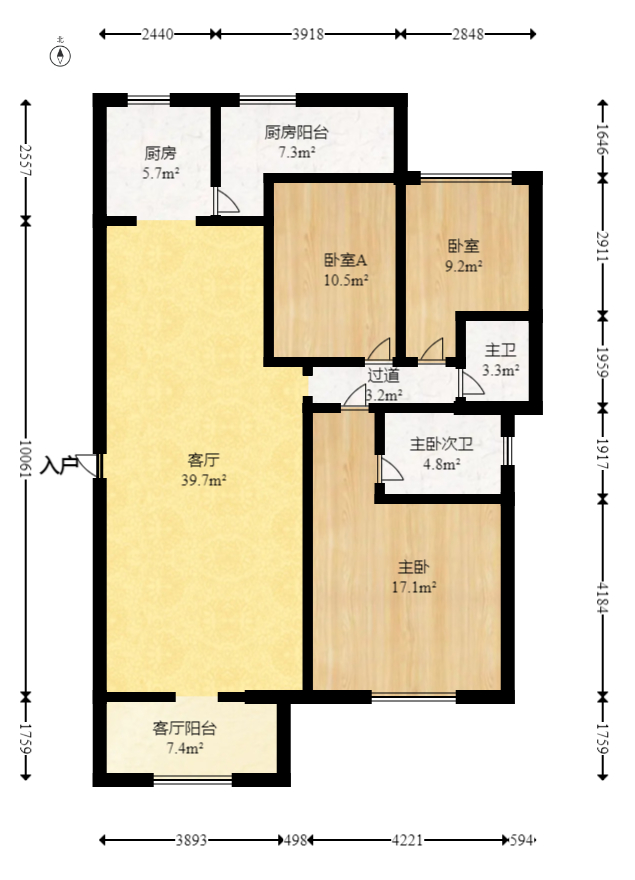 尚城  3室2厅2卫   116.00万室内图1
