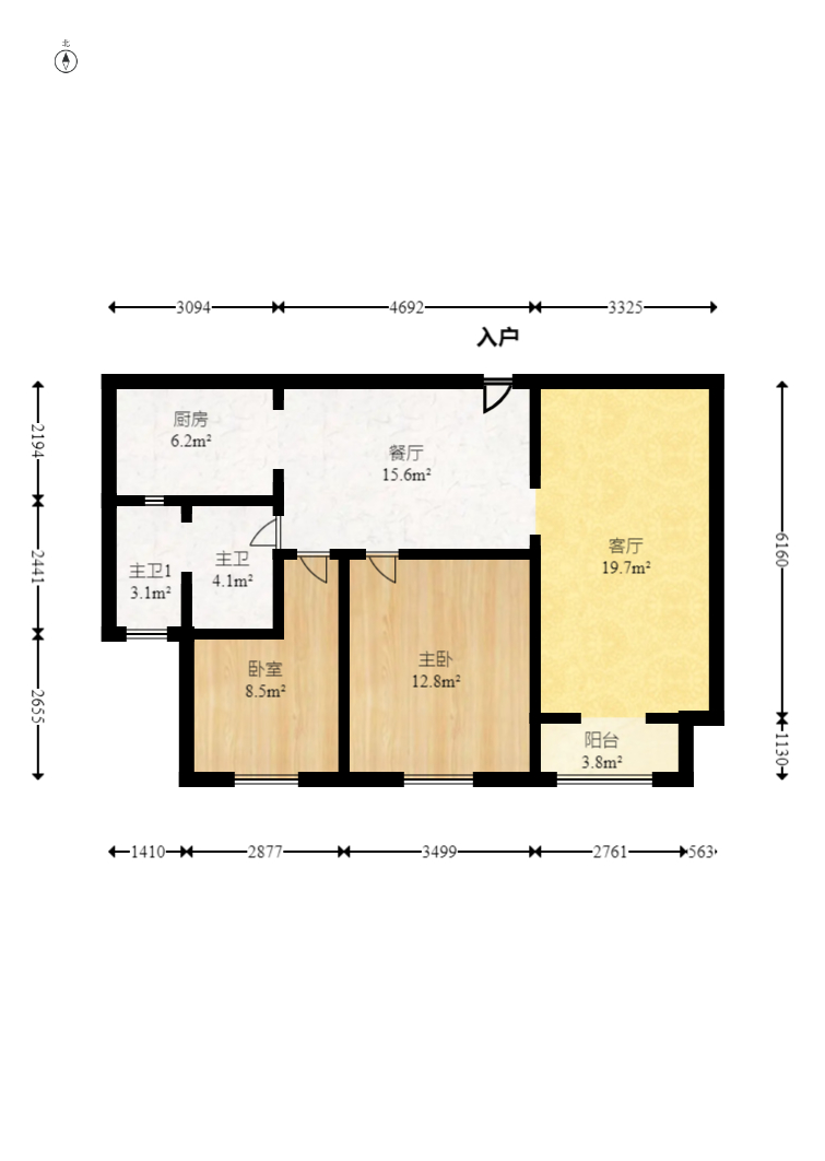 東門壹號家園  2室2廳1衛(wèi)    70.0萬室內(nèi)圖1