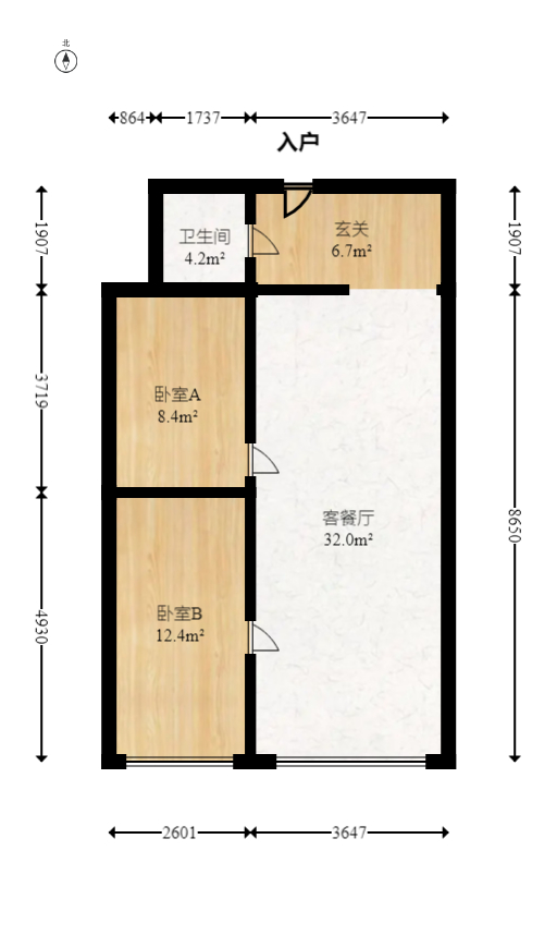 奥克斯广场  3室2厅1卫    104.97万室内图1