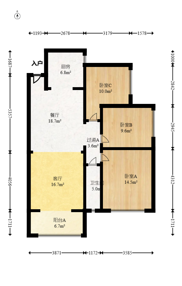中建嘉和城  3室2厅1卫   98.80万室内图1
