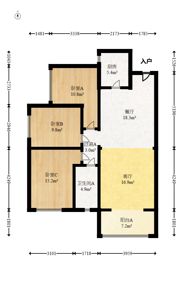 中建嘉和城  3室2厅1卫   95.00万室内图1