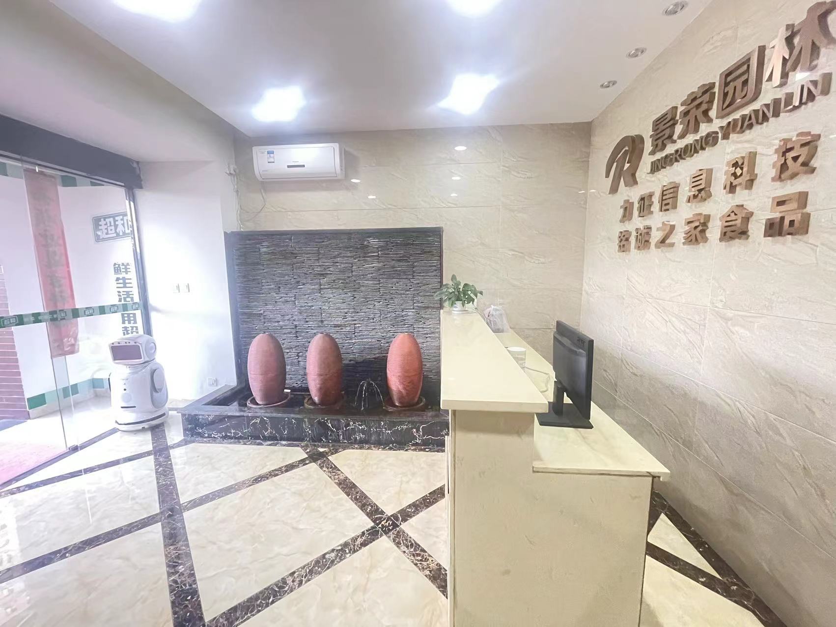 荷塘观邸 3室2厅1卫 45.0万 荷塘观邸 3室2厅1卫 45.0万室内图