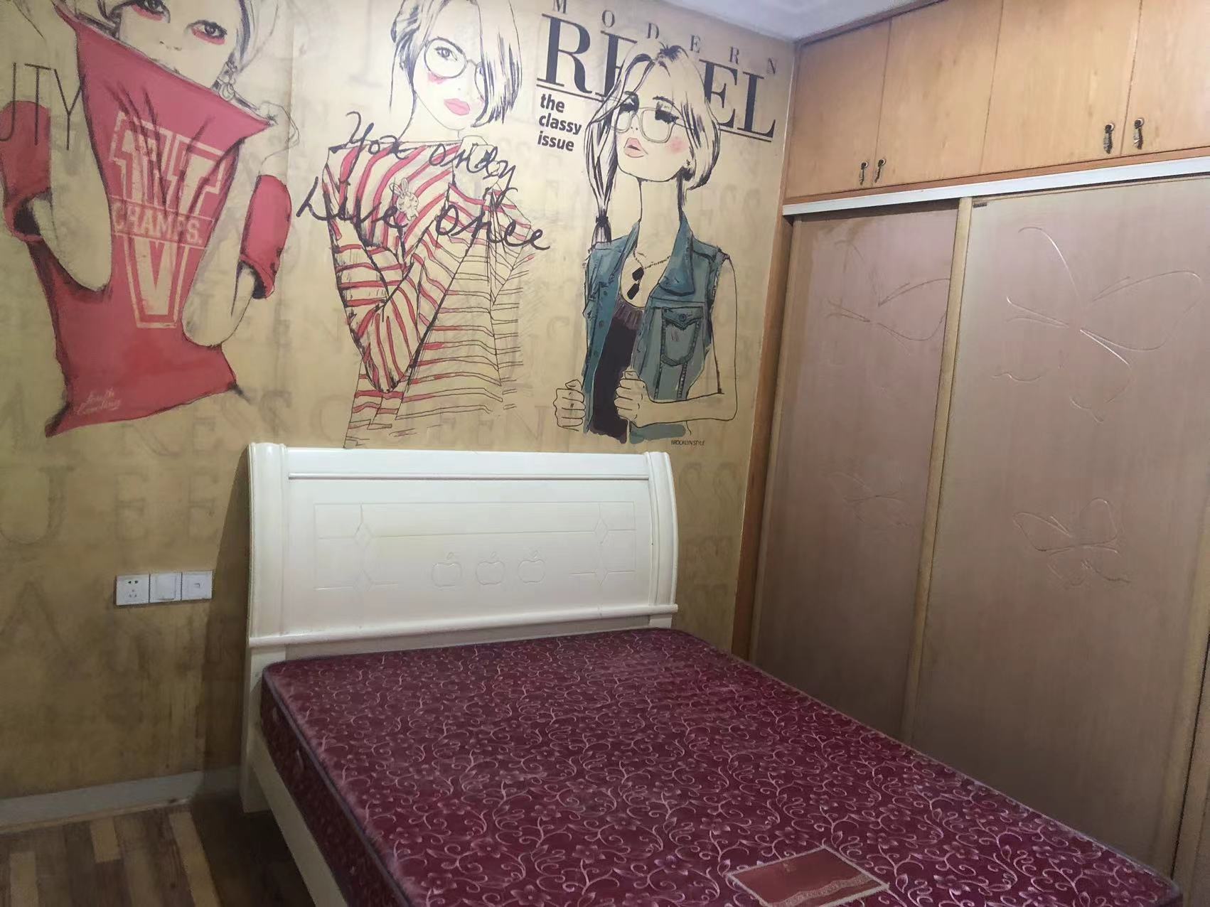 进步亚泰  3室2厅1卫   1800.00元/月室内图