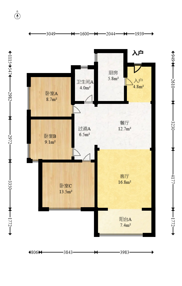 中建嘉和城凤凰台（中建瑞兴家园）  3室2厅1卫   92.00万室内图1