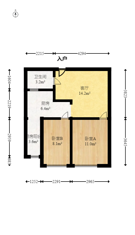 中建芙蓉嘉苑  2室1厅1卫   45.00万室内图1
