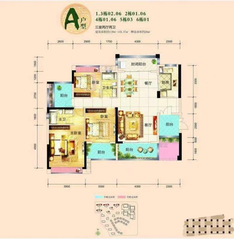 奥园养生城 4室2厅2卫 95.8万 奥园养生城 4室2厅2卫 95.8万室内图