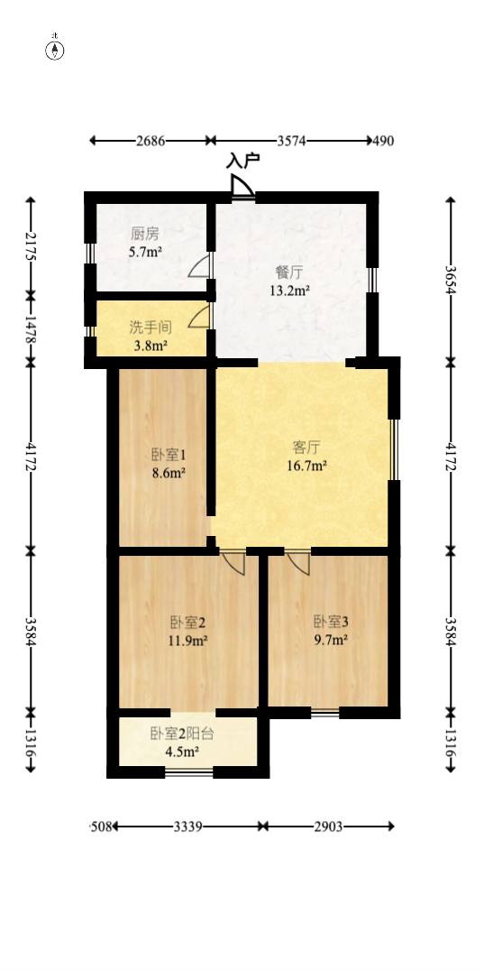 东方新世界  3室2厅1卫   70.00万室内图1
