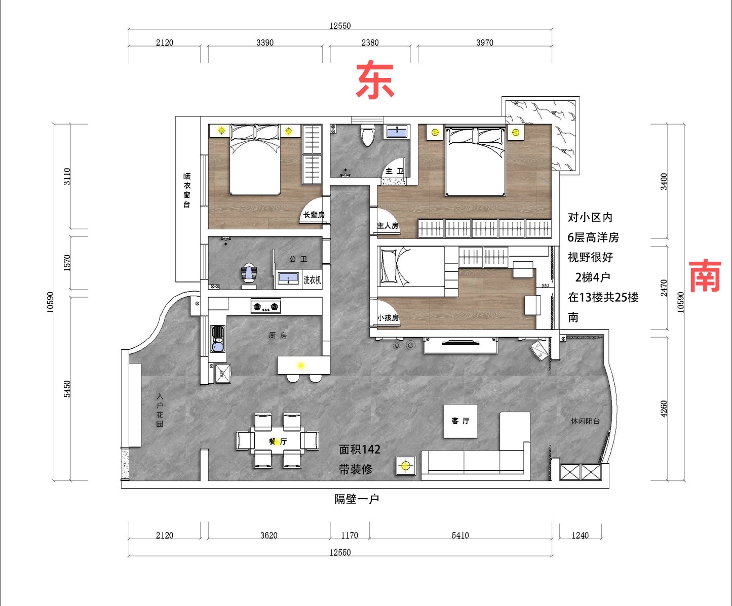 蒸湘世纪城  0室0厅0卫   70.00万户型图