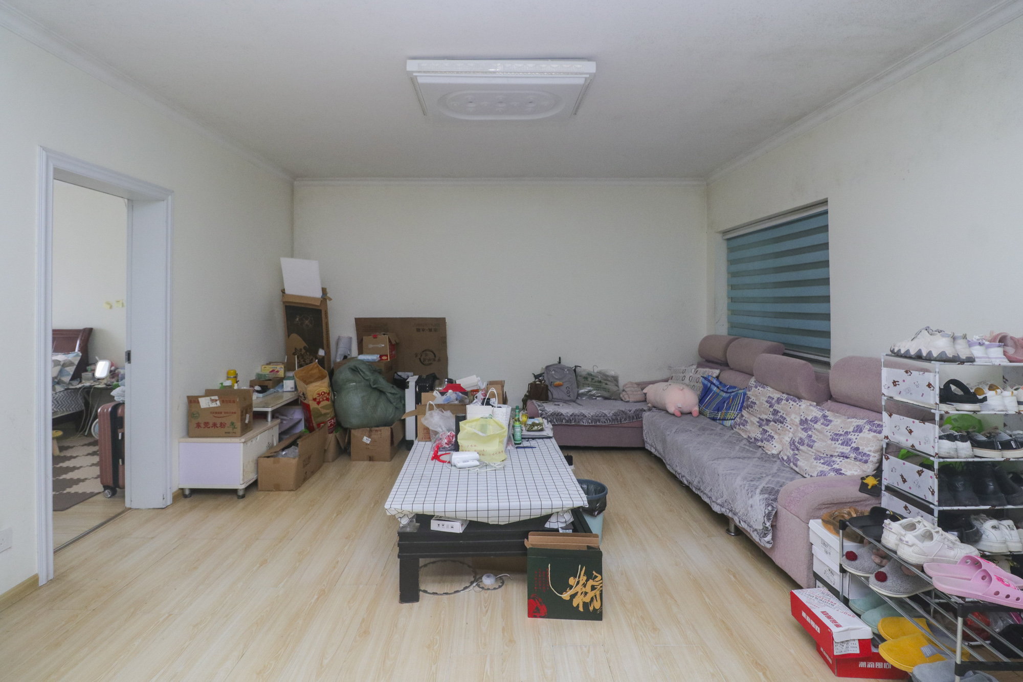 枫林美景  2室2厅1卫   79.70万客厅