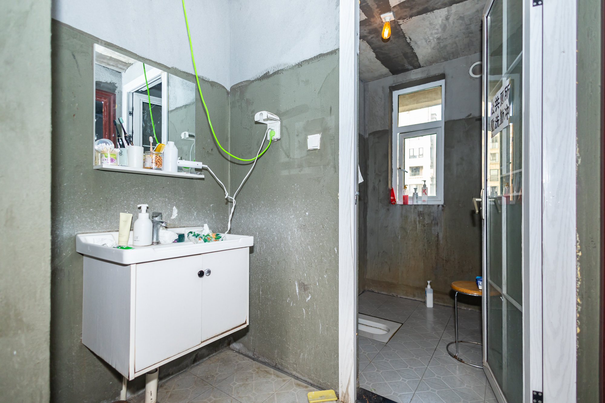 金科时代中心 4室2厅2卫 99.0万 金科时代中心 4室2厅2卫 99.0万卫生间