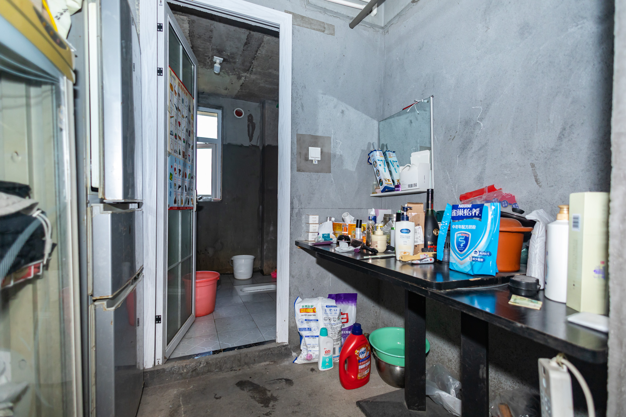 金科时代中心 4室2厅2卫 99.0万 金科时代中心 4室2厅2卫 99.0万其他