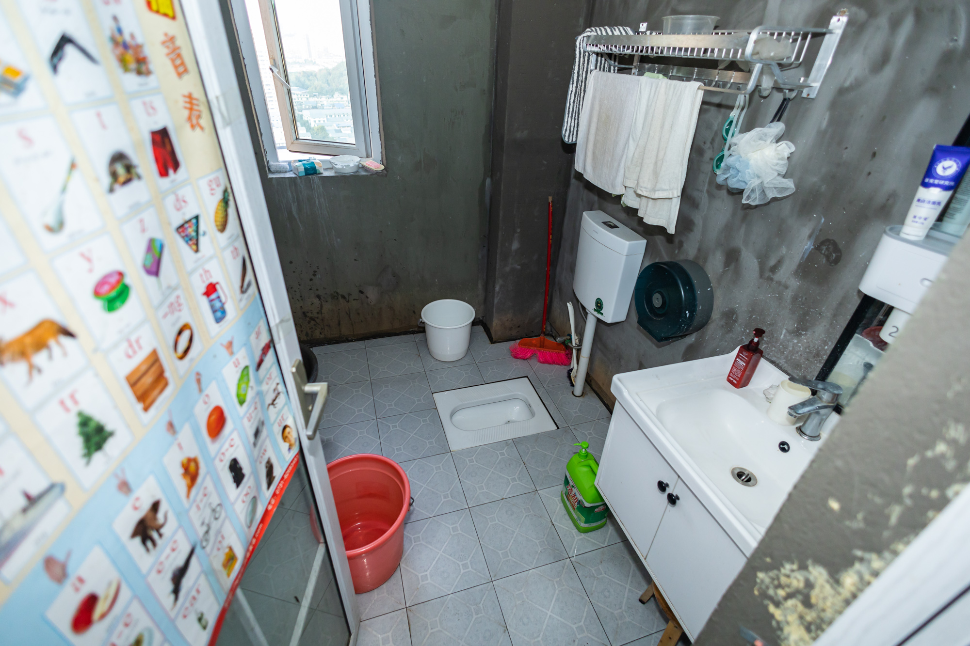 金科时代中心 4室2厅2卫 99.0万 金科时代中心 4室2厅2卫 99.0万卫生间